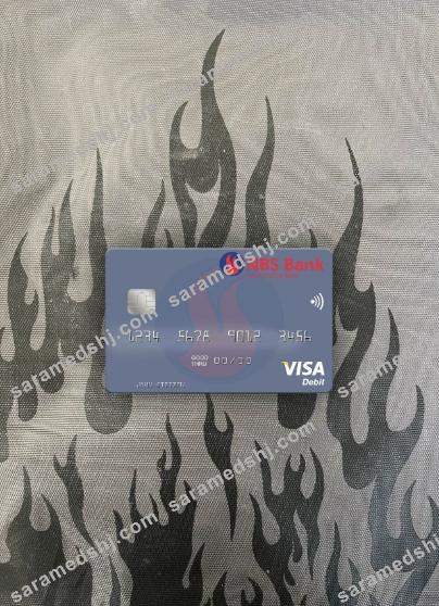 Malawi NBS Bank visa debit card photolook front